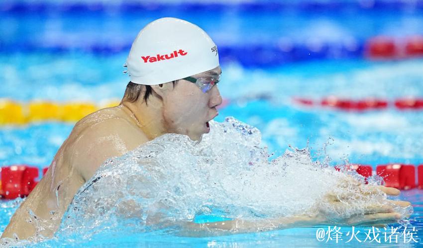 世锦赛男子200米蛙泳：覃海洋挺进决赛 董志豪无缘晋级