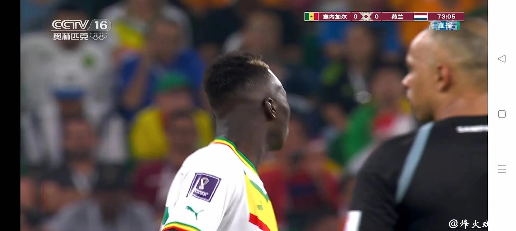 高清免费世界杯直播，全程无广告观看